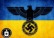 banderland